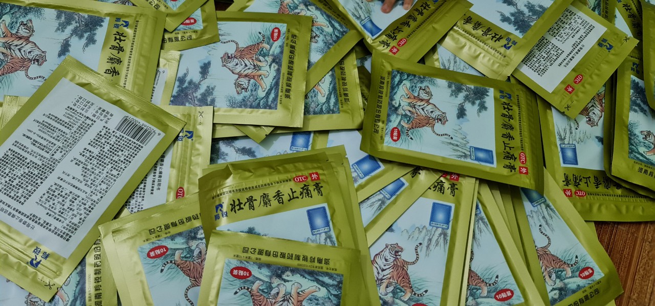 Miếng Cao Dán Con Hổ Trung Quốc