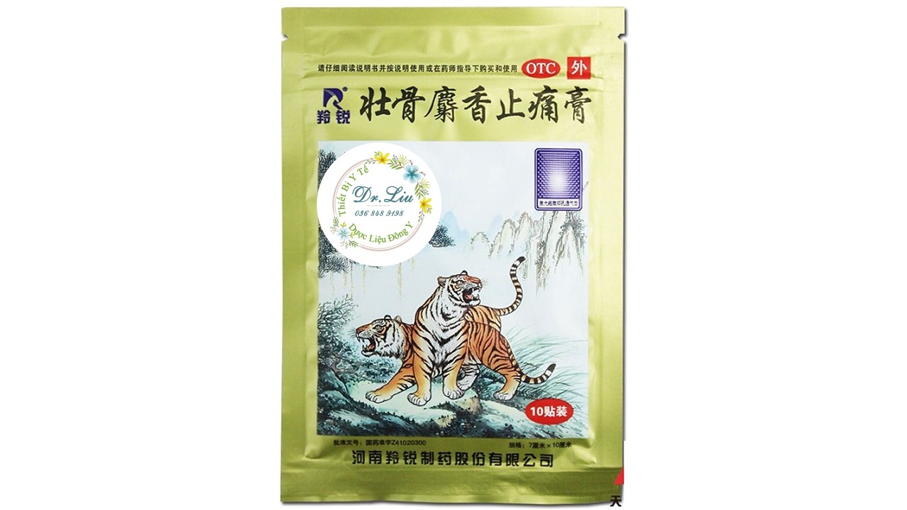 Miếng Cao Dán Con Hổ Trung Quốc